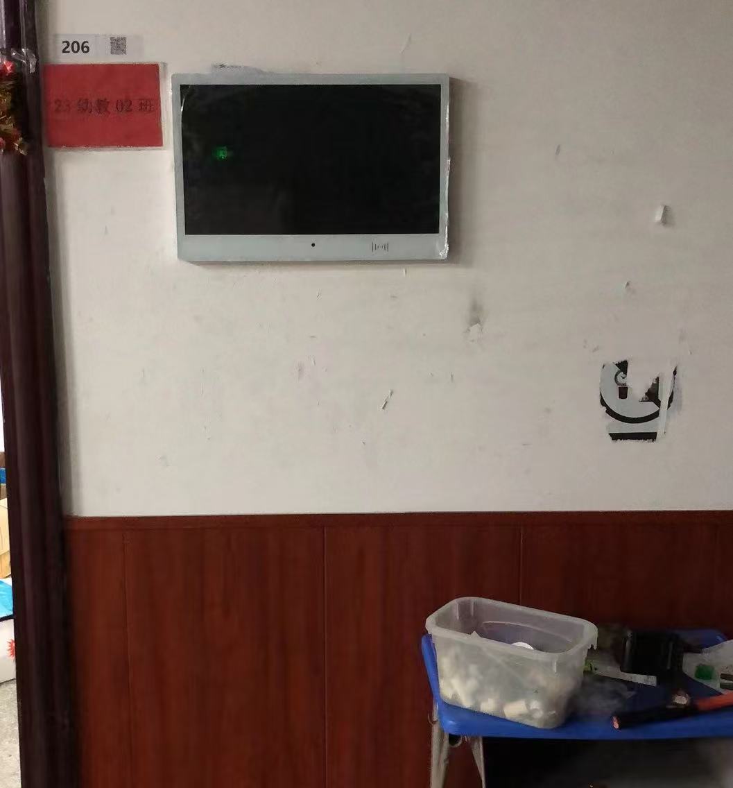 品科電子班牌 品科電子班牌